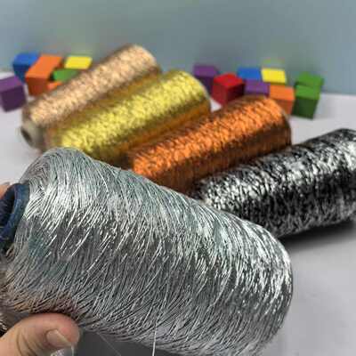 网红银色包芯纱Feve同款闪银特色编织线金银色丝diy手工钩织包