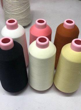 日本进口弹力丝羊绒，袖口