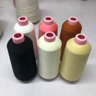 力丝羊绒伴侣线配线 口线 日本进口弹力丝羊绒羊毛配线 袖