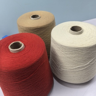 康家精纺纯羊绒 2/36支 2/48支百分百山羊绒 秋冬高品质外套打底