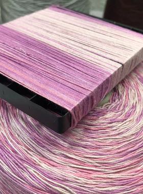 渐变长段染高端毛线日本进口奥林巴斯贵妇人匹马棉蕾段染春夏手编
