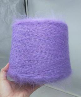 桑蚕丝真丝马海毛65%南非幼马35%白厂丝小海马毛线丝滑软棒针手编