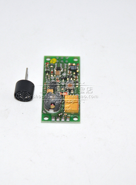 全新PEPPERL+FUCHS 倍加福 超声波传感器UBE15M-H1原装正品