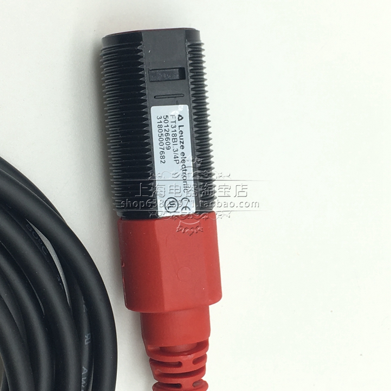 劳易测德国光电传感器特价