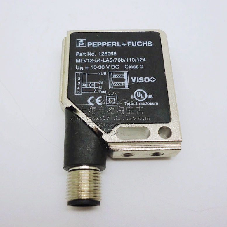 倍加福光电传感器