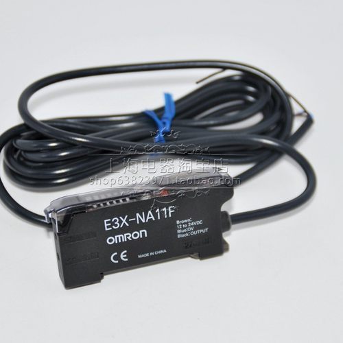 欧姆龙光纤放大器