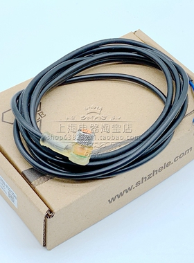 接近开关插线 连接线M8带灯WCX08-Y02-3DN传感器连接插线