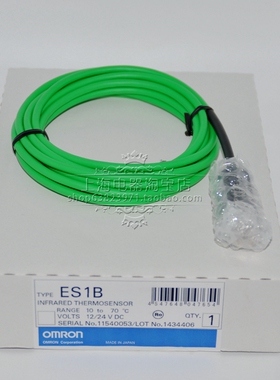 全新原装OMRON 欧姆龙 ES1B 10-70度 非接触温度传感器正品