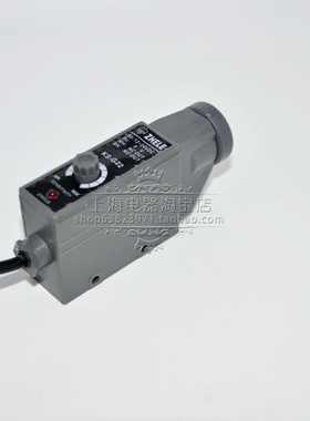 KETAI色标传感器光电眼KS-G22制袋机高精度光电开关包装机纠偏