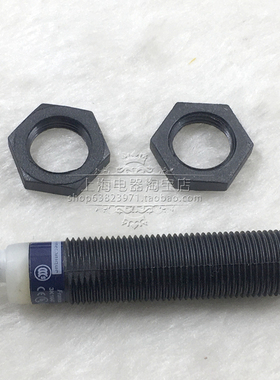 原装正品施耐德 电感 式接近开关XS4P12PA370接近传感器