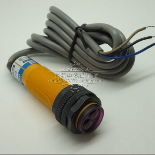 全新漫反射型光电开关E3F-DS30C4光电传感器30厘米 沪工牌