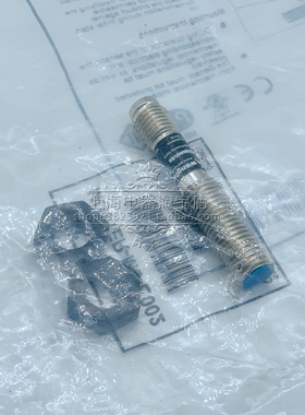全新德国传感器Wenglor威格勒接近开关IM020BM45VB8接近传感器