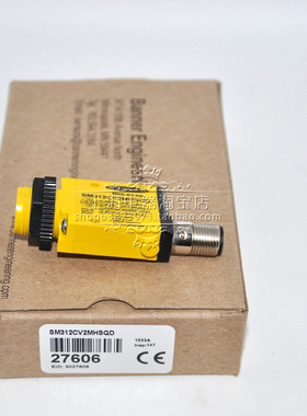 美国邦纳BANNER光电开关SM312CV2MHSQD光电传感器 原装正品特价