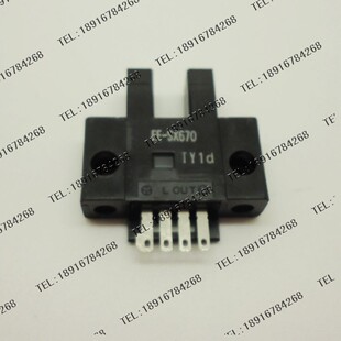 国产高品质 ZHELE 光电开关 质保2年 SX670A