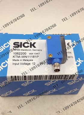 KTM-WN11181P 原装正品全新1062200 德国SICK色标传感器 特价销售