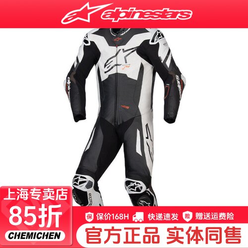 A星赛道连体皮衣摩托车服防摔男