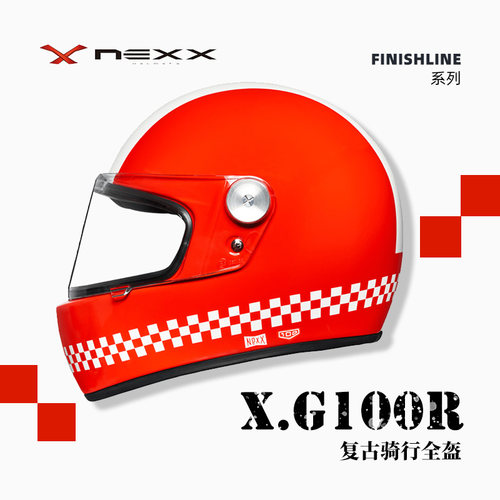 葡萄牙XNexx复古哈雷头盔炭纤维