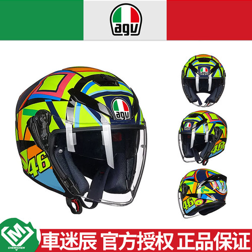 AGVK5JET摩托车半盔夏官方授权