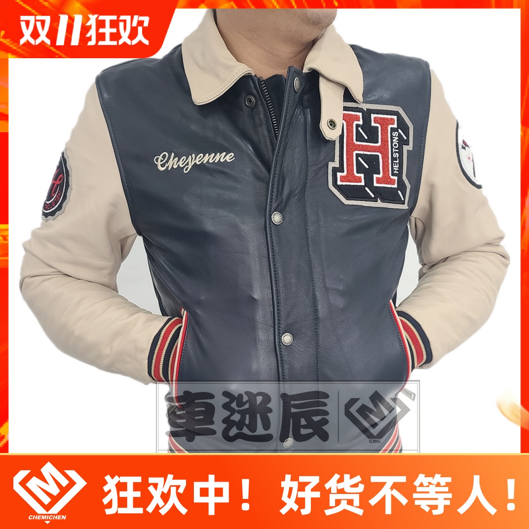 海思顿摩托车骑行服男士复古皮衣