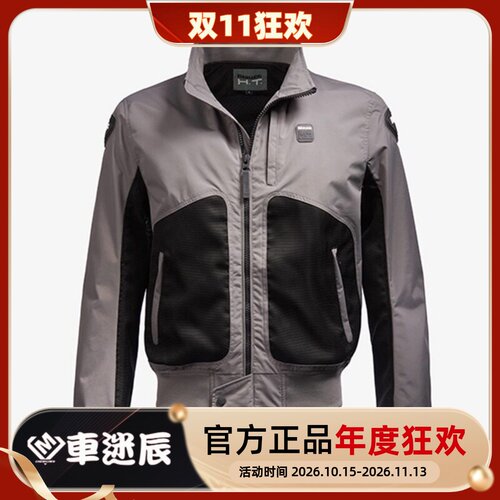 blauer雷神摩托车休闲夏季骑行服
