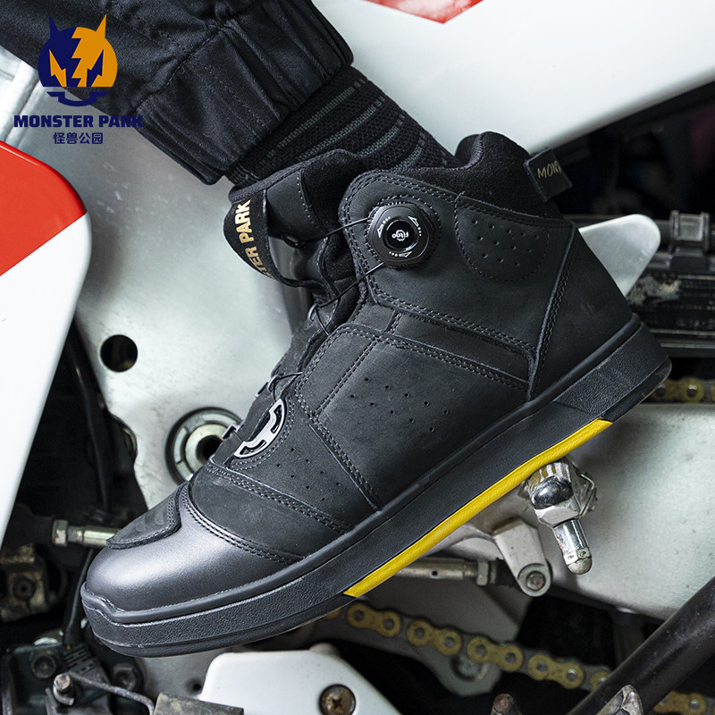 怪兽公园骑行靴子摩托车骑行鞋防滑透气机车鞋赛车鞋摩旅骑行靴