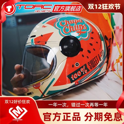 TORC半盔摩托车/电动车四季联名