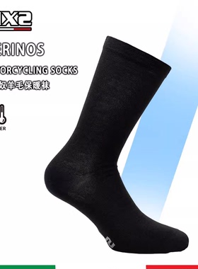 意大利SIXS MERINOS 冬季美利奴羊毛 摩托机车骑行袜 运动保暖袜