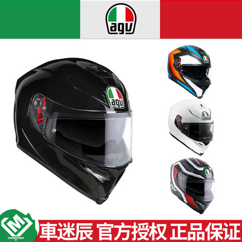 AGVK5S全盔摩托车头盔官方