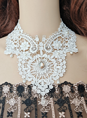 欧美复古洛丽塔哥特萝莉白婚纱礼服手工钉珠锁骨遮盖配饰领子颈链