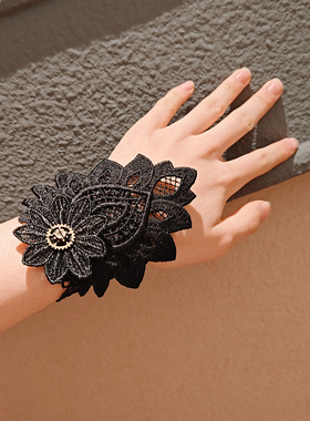 2025新款黑色精致手腕带蕾丝松紧手腕环花朵护腕套单只