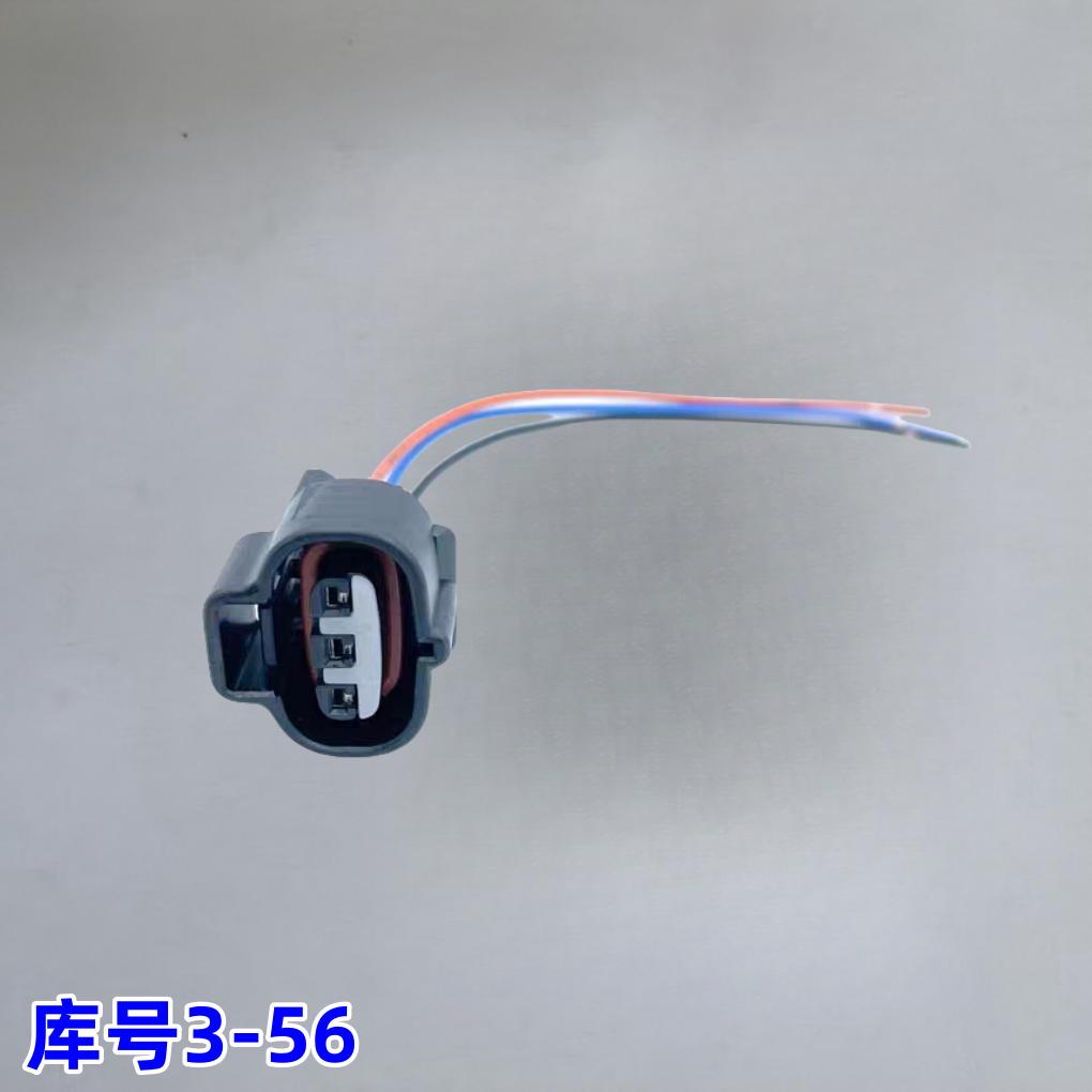 日野发动机进气压力传感器插头