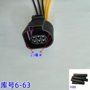 适用于维柴天然气发动机OH6系统电子节气门插头对比图片