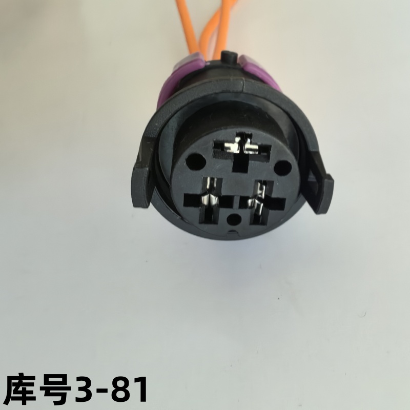 适配东风580风行F600S500景逸X5M5菱智散热水箱电子扇风扇插头