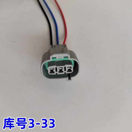 竞技者100P适用于五十铃