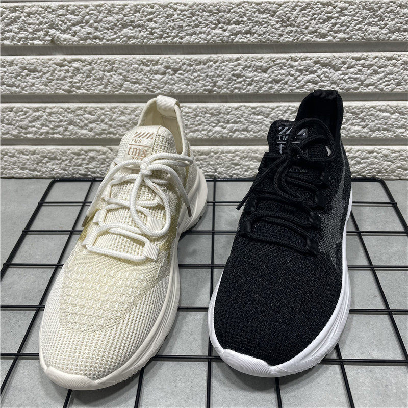 断码处理轻便夏季网面透气网鞋运动休闲鞋女薄款跑步鞋妈妈旅游鞋,女鞋,时尚休闲鞋,淘宝优惠券,粉丝福利购,淘宝优惠卷