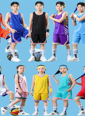 美式风篮球服套装男女成人定制夏学生比赛队服速干透气国潮球衣