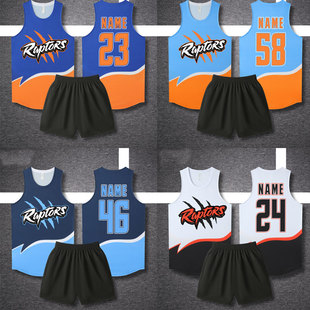 篮球服套装男女生夏季定制健身运动比赛训练队服印字号球衣团队