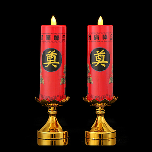 厂家直销货源殡仪白事用莲花底烛台仿真led电子香炉蜡烛灯包邮