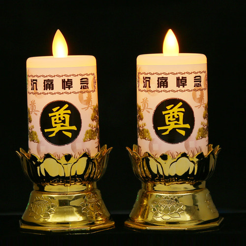 led仿真发光摇摆电子蜡烛包邮