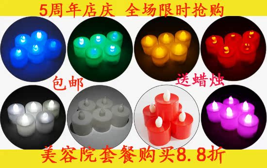 Bougie led - Ref 2483059 Image 4