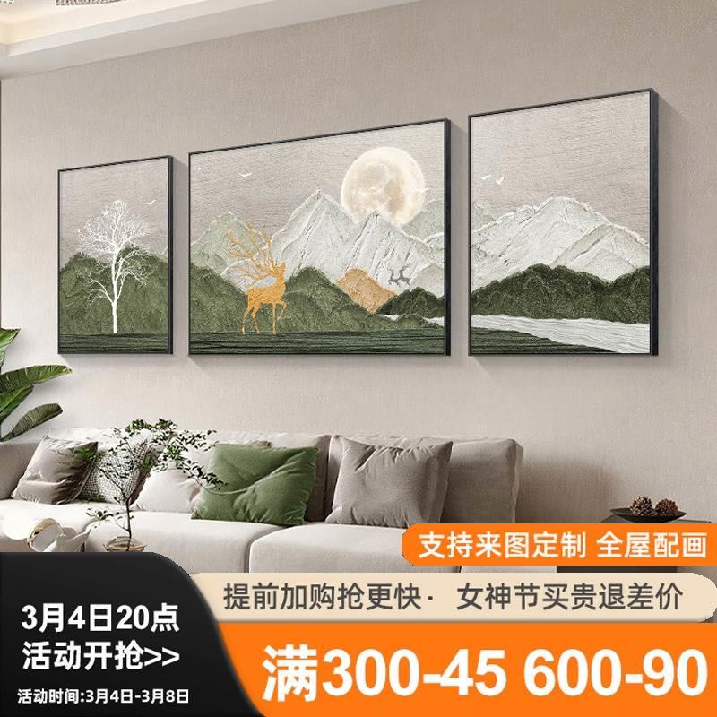 大芬村油画福鹿吉祥客厅装饰画沙发背景墙壁画好寓意抽象肌理挂画图片