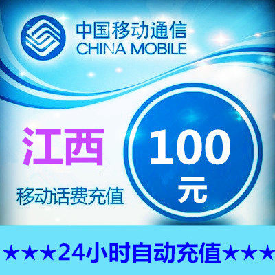 沈阳两处公交卡充值点被关闭新增一处并提供电97国际游戏app-话挂失