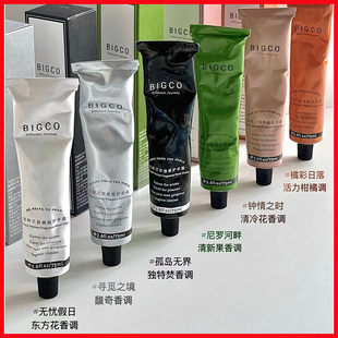 补水嫩肤男小支便携装 bigco护手霜女礼盒滋润保湿 防干裂蓓可礼物