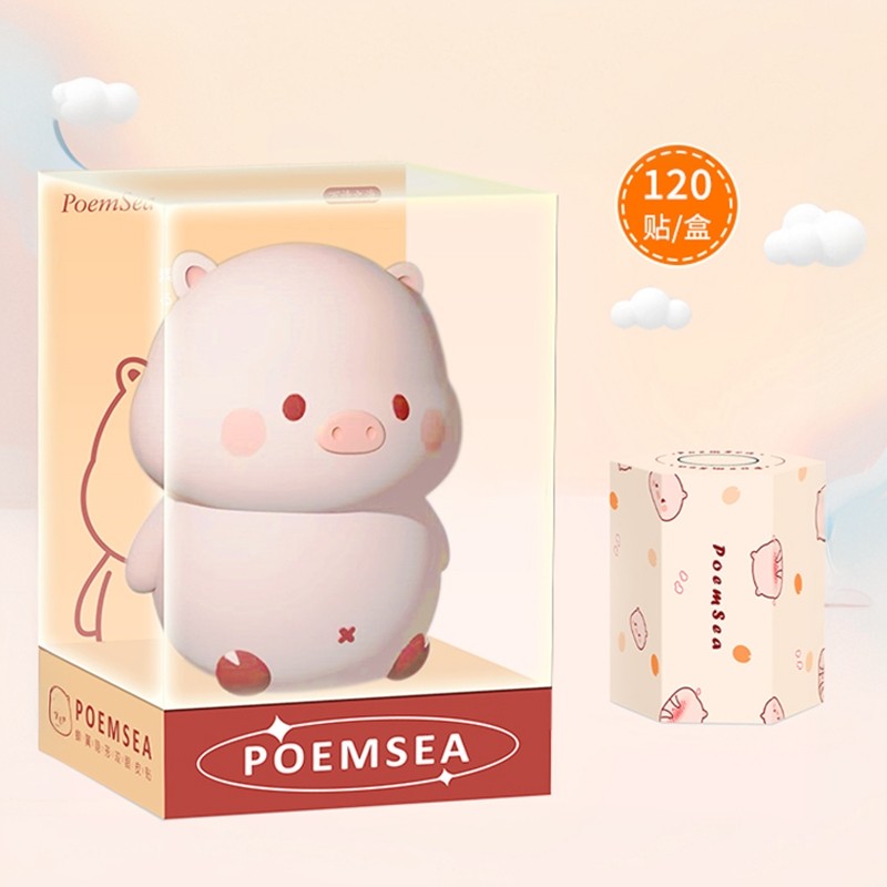 poemsea万诗之海双眼皮贴女男士,彩妆/香水/美妆工具,化妆/美容工具,淘宝优惠券,粉丝福利购,淘宝优惠卷