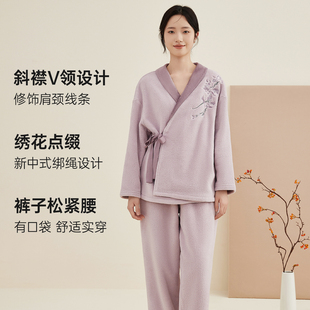 顶瓜瓜杨梅绒可外穿睡衣套装秋冬季加厚女士新中式国风家居服开襟
