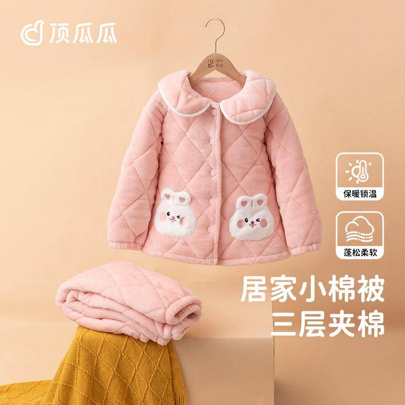 里层纯棉女童睡衣冬季三层夹棉加厚款中大童家居服套装法兰绒保暖