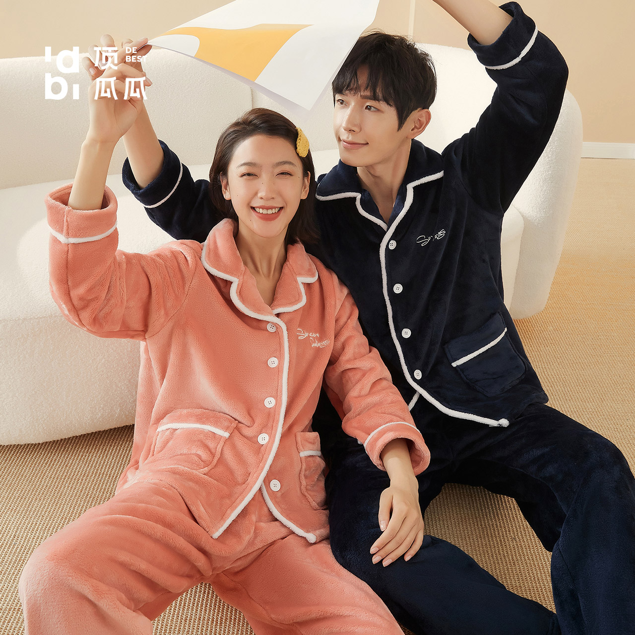 顶瓜瓜冬季加绒加厚法兰绒软糯情侣睡衣长袖长裤男女家居服套装