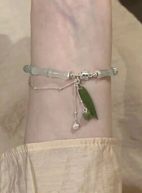 「竹报平安」天山冰翠竹节链条磁吸手链新中式古风手饰女国风手工