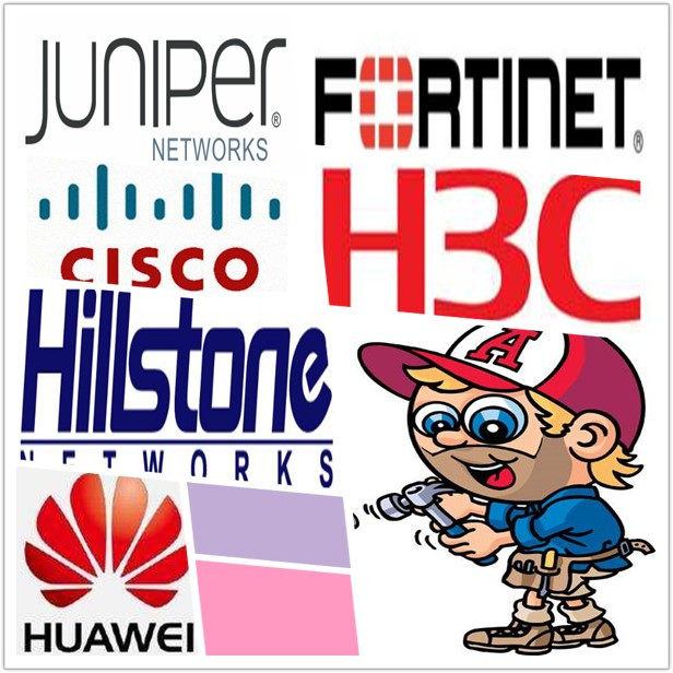 华为/瞻博juniper/思科/h3c/路由器交换机防火墙安装设置配置调试