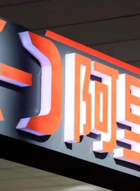 阿里云服务器SLB负载均衡RDS数据库Redis配置CDN加速OSS等aliyun